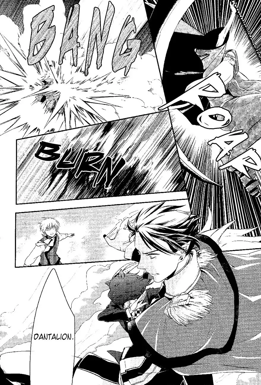Makai Ouji: Devils and Realist Chapter 20 8